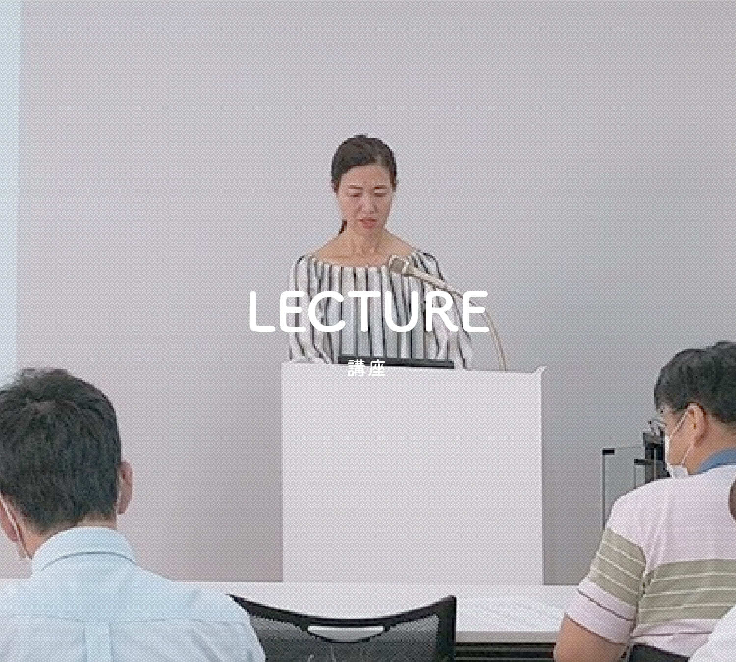 lecture2